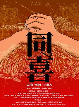 欧美第一网站