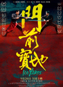 麻豆av福利av久久av