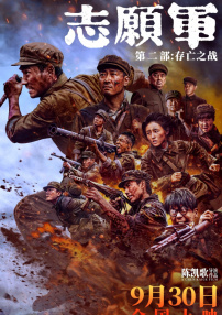 欧美第一网站